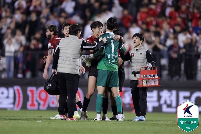 전북 현대전에서 김형근(등번호 1)의 모습. /사진=한국프로축구연맹 제공
