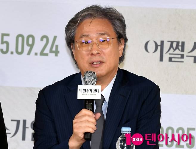 박찬욱 감독 / 사진=텐아시아 DB
