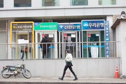 KB·신한·우리금융지주가 미국 증권거래위원회에 제출한 2025년 연차보고서에 정부의 생산적·포용 금융 정책 참여를 리스크로 명시해 파장이 일었다. 사진=이종현 기자