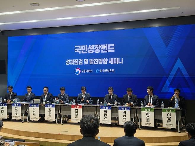 사진=김다정 기자