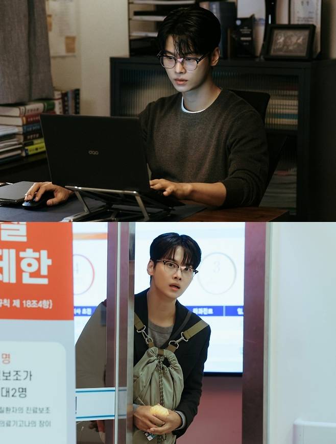 ‘로맨스의 절댓값’. 사진|쿠팡플레이