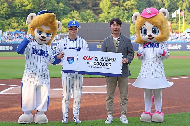 사진제공=KBO