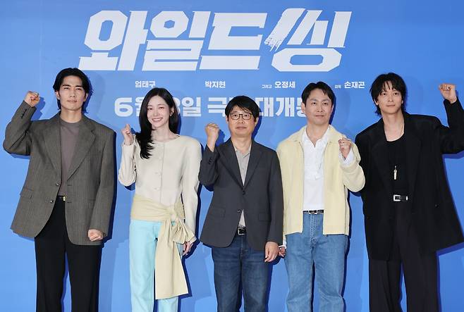 <저작권자(c) 연합뉴스, 무단 전재-재배포, AI 학습 및 활용 금지>
