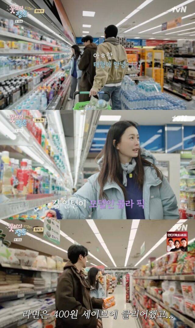 지난 17일 안방극장을 찾아간 tvN 예능프로그램 ‘꽃보다 청춘 : 리미티드 에디션’에서는 호화로운 여정을 기대했으나 예측 불허의 현실을 마주한 정유미, 박서준, 최우식의 전라북도 남원 여행기가 첫 포문을 열었다./ tvN ‘꽃보다 청춘 : 리미티드 에디션’
