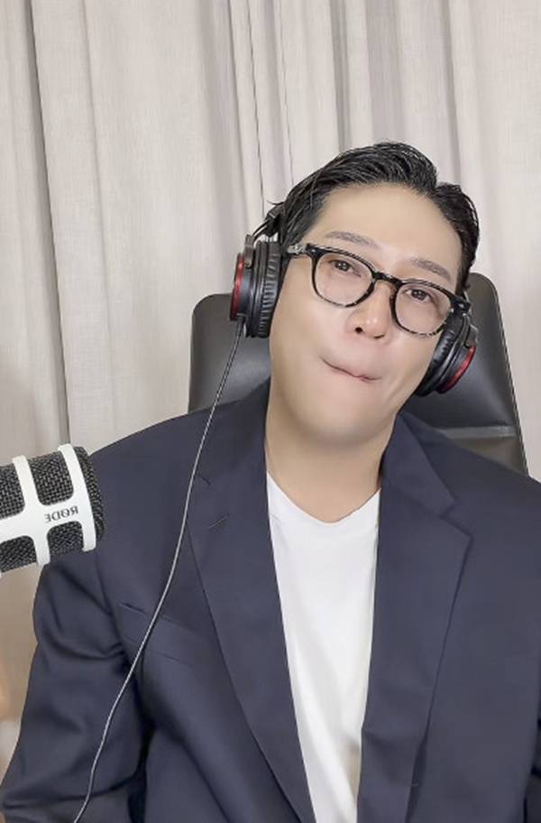 MC몽 개인 계정 캡처