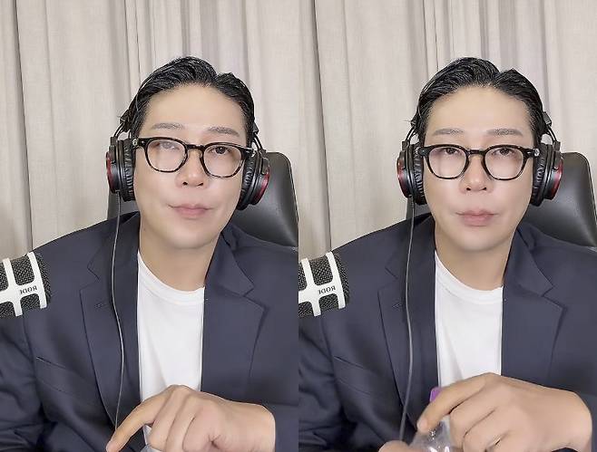 MC몽 개인 계정 캡처
