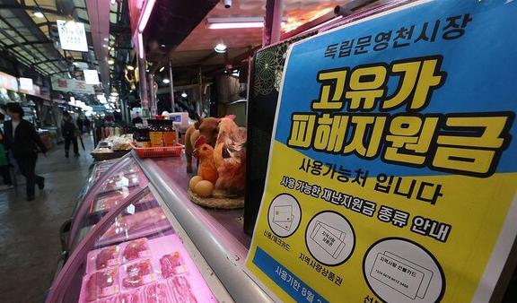 연합뉴스