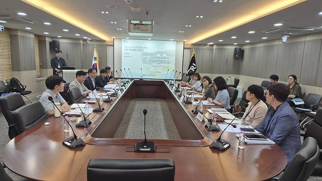 19일 열린 '제2차 인구감소지역 대응 기본계획 수립 연구' 착수보고회 모습