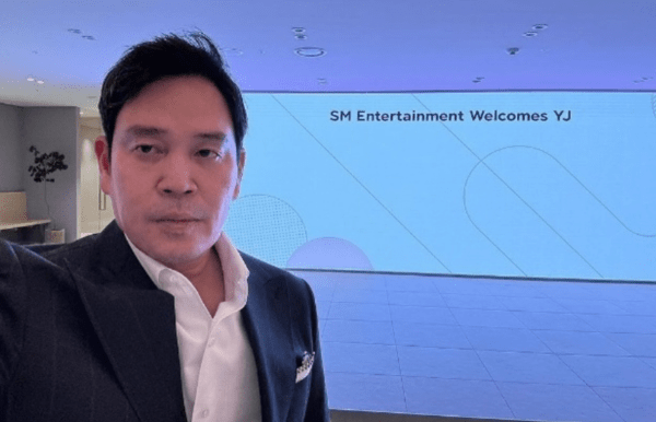 정용진 신세계그룹회장. 인스타그램 캡처
