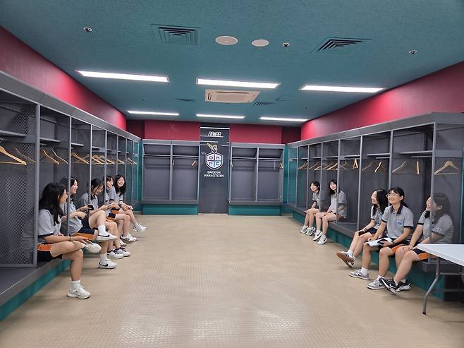 대전시교육청과 대전하나시티즌의 협력 사업인 '하나드림스쿨'의 지난해 운영 모습. 대전시교육청