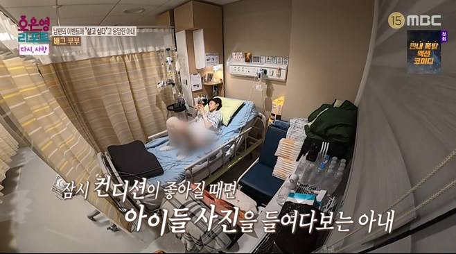 티브이데일리 포토