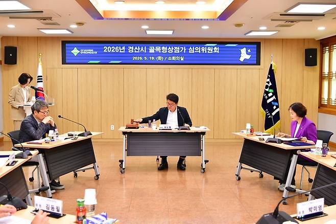 ▲ 경산시는 19일 골목형 상점가 심의위원회 심의를 거쳐 옥산동과 정평동 등 2개 구역을 지역 내 제1호·2호 골목형 상점가로 최종 지정했다. 경산시.