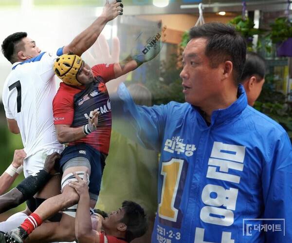 럭비 선수 출신의 문영남(사진=더게이트, 대한럭비협회)