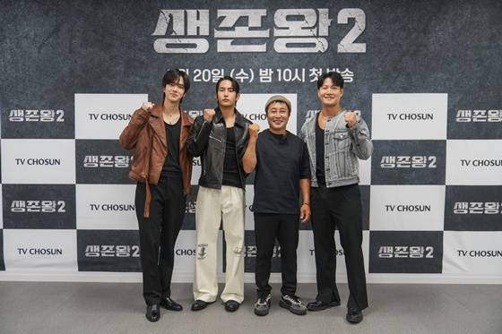 (왼쪽부터) 더보이즈 영훈, 육준서, 김병만, 김종국 /사진제공=TV조선