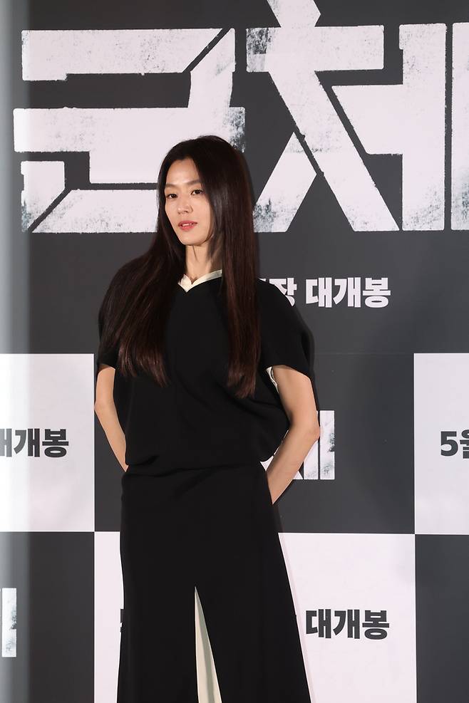 군체 전지현. 사진| 연합뉴스
