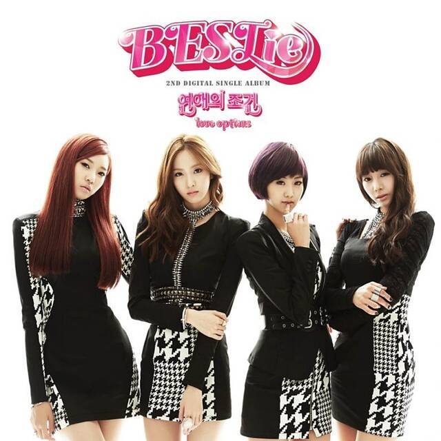 그룹 베스티의 다혜 해령 혜연 유지(왼쪽부터)가 2013년 발표한 '연애의 조건'이 유튜브 일간 인기 뮤직비디오 차트 7위에 올랐다./YNB엔터테인먼트