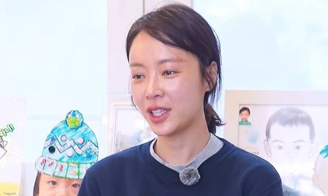 배우 황정음. 사진=유튜브 캡처