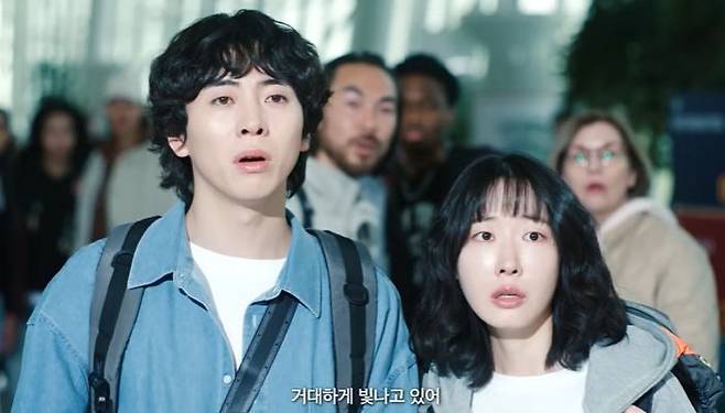 지창욱의 SKT 광고. 유튜브 캡처