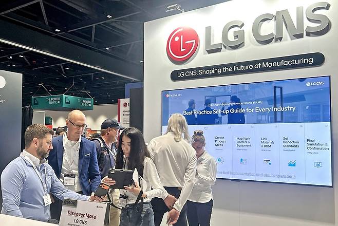 LG CNS exhibition booth at IoT Tech Expo 2026 held in San Jose, California, this week (LG CNS)