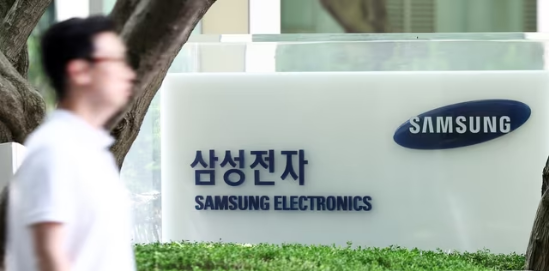 서울 서초구 삼성전자 사옥. (뉴스1)