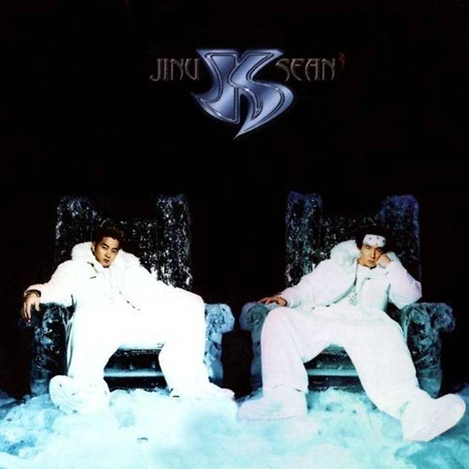 2001년에 발표된 지누션의 정규 3집 '더 레인'. YG엔터테인먼트 제공