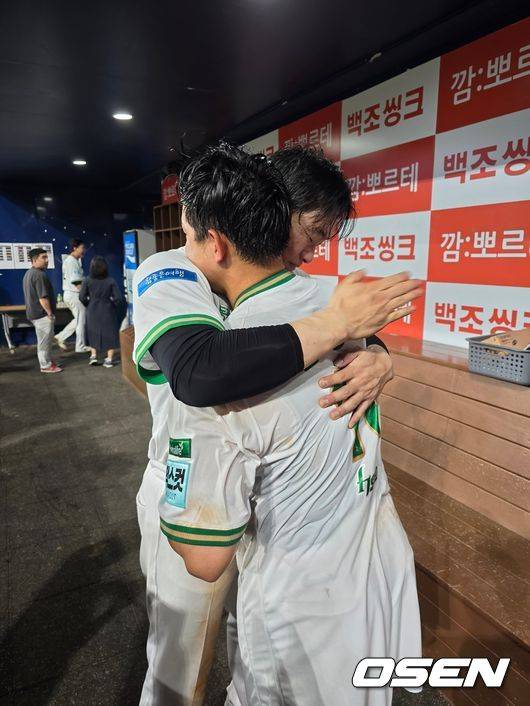 키움 히어로즈 임병욱과 김웅빈. /OSEN DB