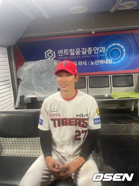 KIA 김호령./OSEN DB