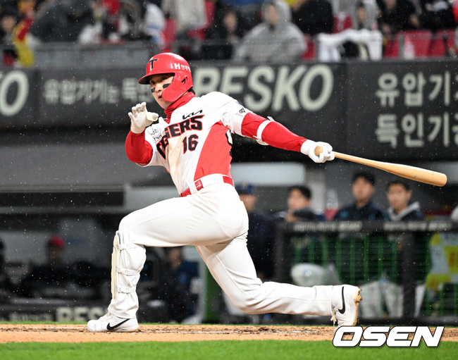 KIA 윤도현./OSEN DB