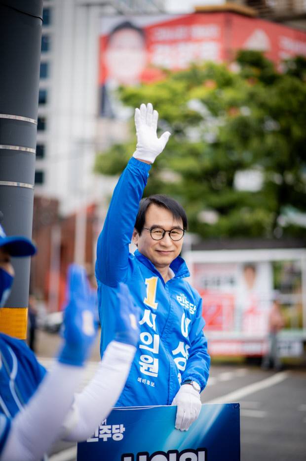 이상호 구미시의원 후보, 6.3 지방선거 첫 선거운동 돌입. 이상호 캠프 제공