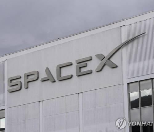 스페이스X 연합뉴스 제공