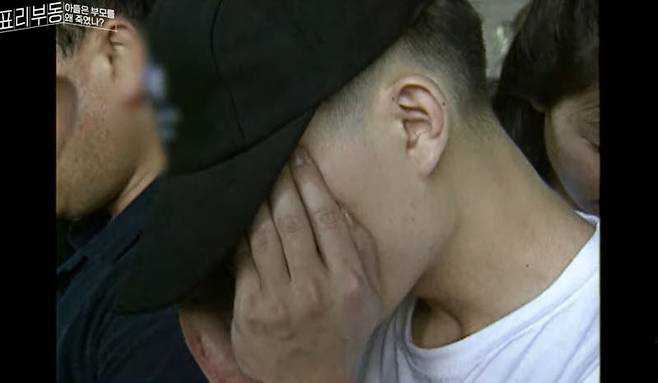 사진=KBS '표리부동' 방송 캡처