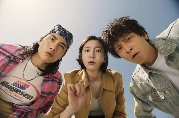 영화 '와일드 씽' 스틸 컷 / 사진=롯데엔터테인먼트