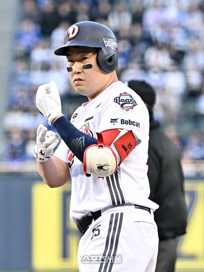 두산 양의지. 박진업 기자 upandup@sportsseoul.com