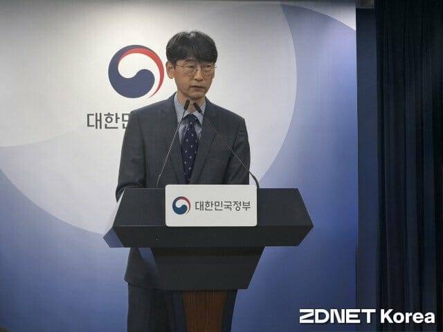 김경만 과기정통부 인공지능정책실장 (사진=지디넷코리아)
