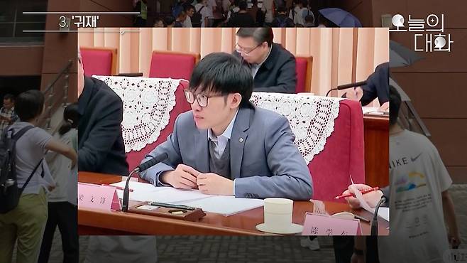 /조선일보 유튜브 '오늘의 대화'