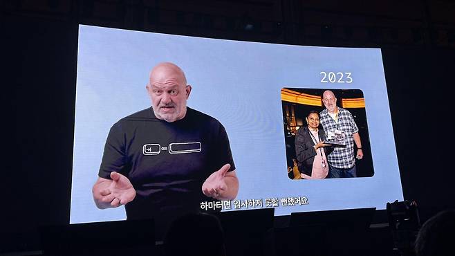 버너 보겔스 아마존 CTO가 기조연설하고 있다. 사진=황수영 기자 ghkdtndud119@donga.com