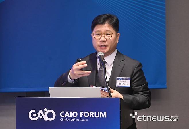 지용구 더존비즈온 공동대표