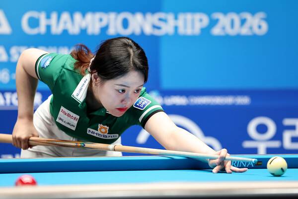 김보미. PBA 제공