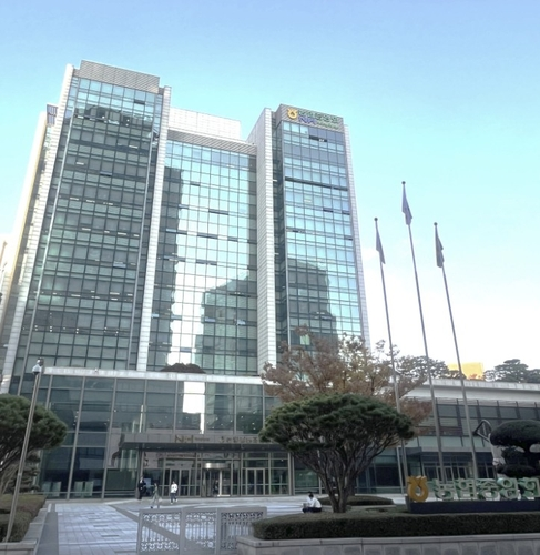 ▲ 농협중앙회 제공