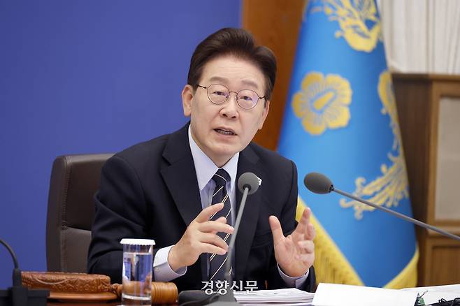 이재명 대통령이 20일 청와대에서 열린 제22회 국무회의 겸 제9차 비상경제점검회의에서 발언하고 있다. 청와대사진기자단