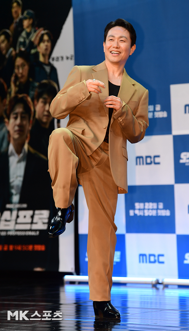 21일 오후 서울 상암 MBC 골든마우스홀에서 MBC 새 금토드라마 ‘오십프로(Fifties Professionals)’ 제작발표회가 열렸다. 이날 자리에는 배우 신하균, 오정세, 허성태, 김신록, 이학주와 한동화 감독이 참석했다. / 사진 = 김재현 기자