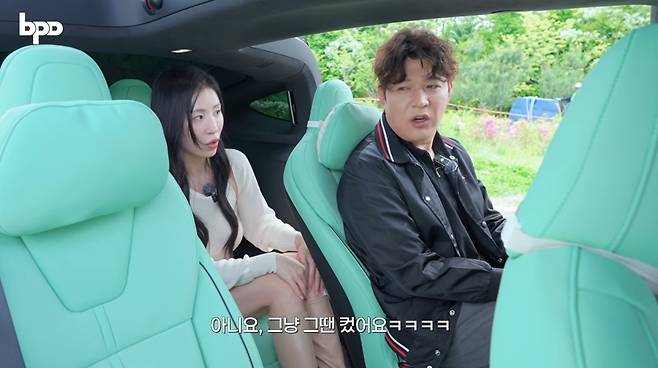 사진=비피디(BPD) 유튜브 채널 영상 캡처