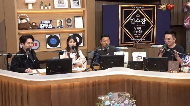 김수찬, 남보라, 곽범, 김태균 (SBS 파워FM ‘두시탈출 컬투쇼’ 캡처)