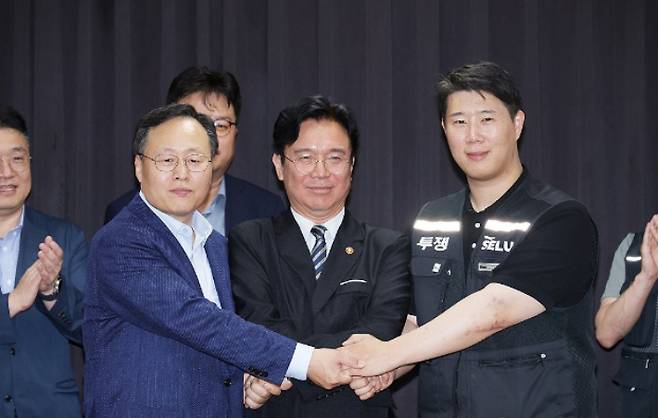 연합뉴스