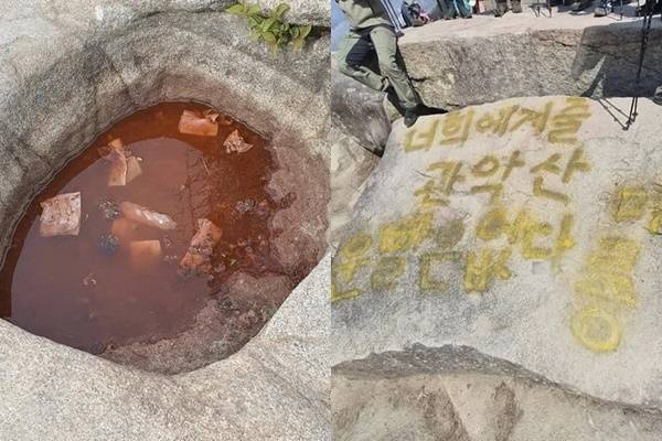 관악산 감로천 인근 웅덩이에 라면 국물과 음식물 쓰레기가 버려져 있는 모습(왼쪽)과 바위에 낙서가 남겨진 장면. 소셜미디어(SNS) 캡처