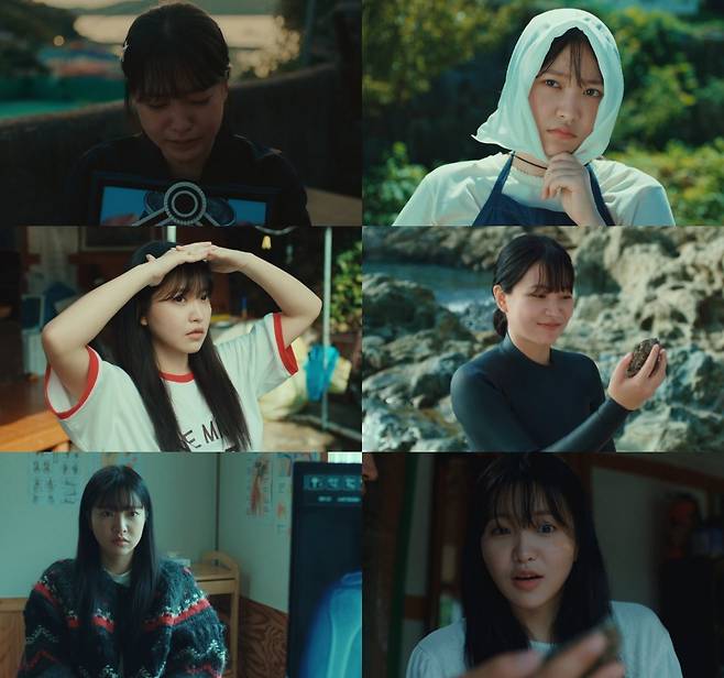 MBN플러스 ‘아주르 스프링’