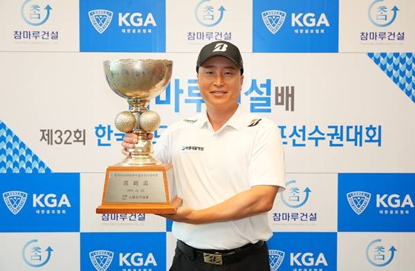 손기민 / 사진=대한골프협회 제공