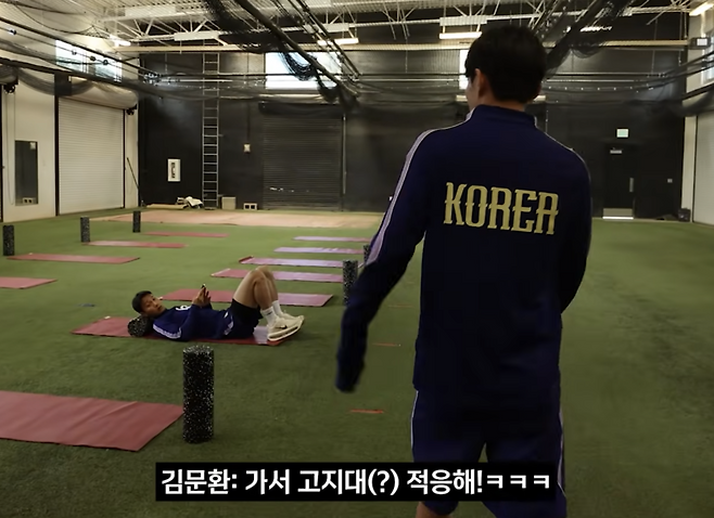 ▲ ⓒ대한축구협회