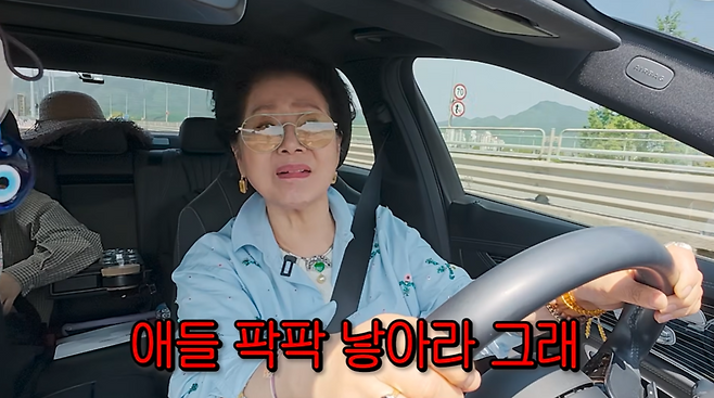 ▲ 출처| '순풍 선우용여' 유튜브