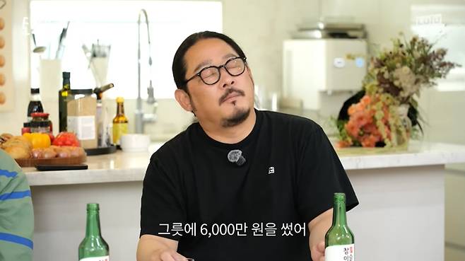 '토달볶' 유튜브 캡처